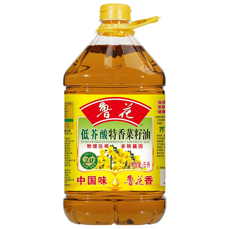 鲁花低芥酸菜籽油4L